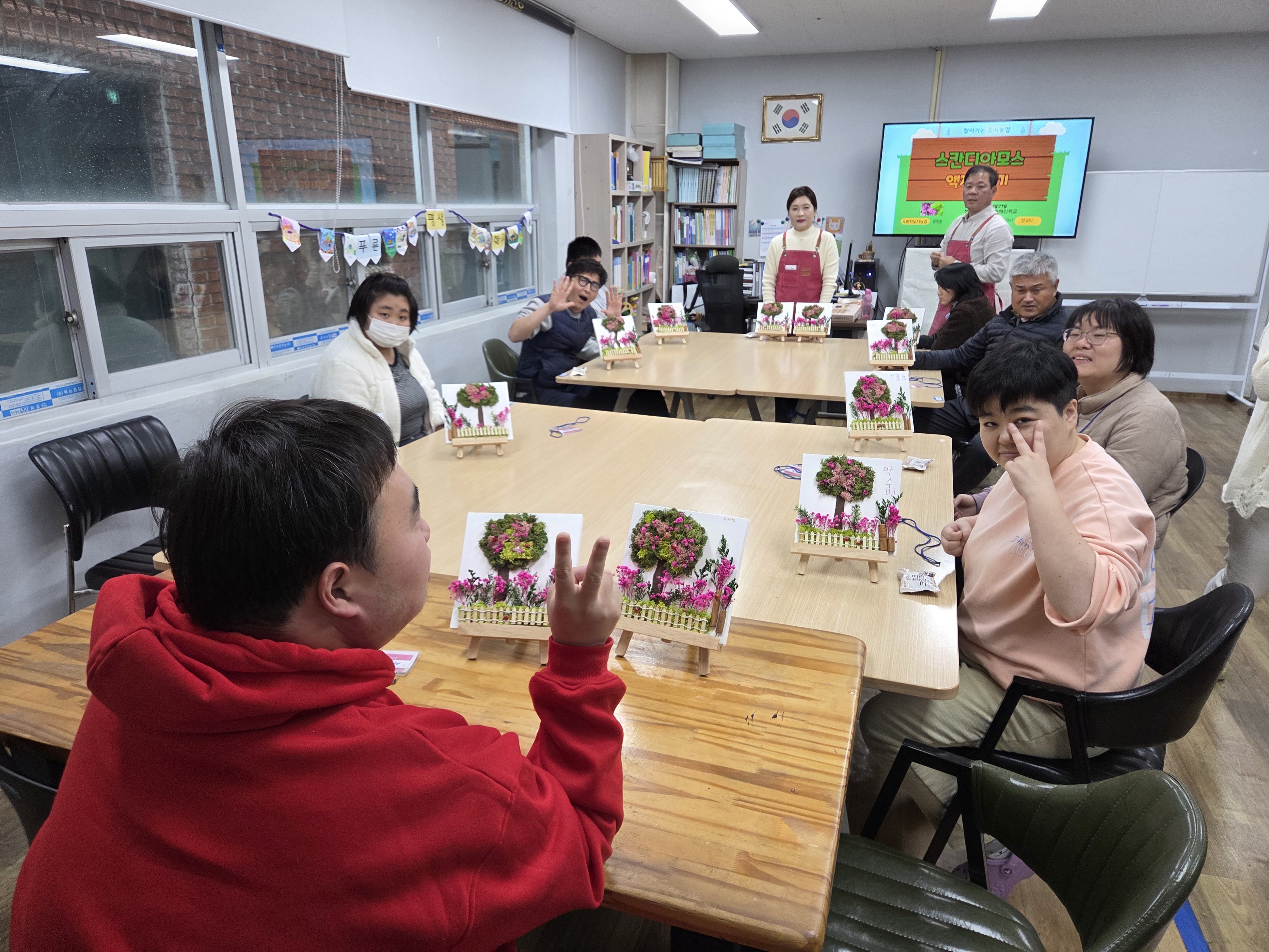 힐링존 활동 사진 11