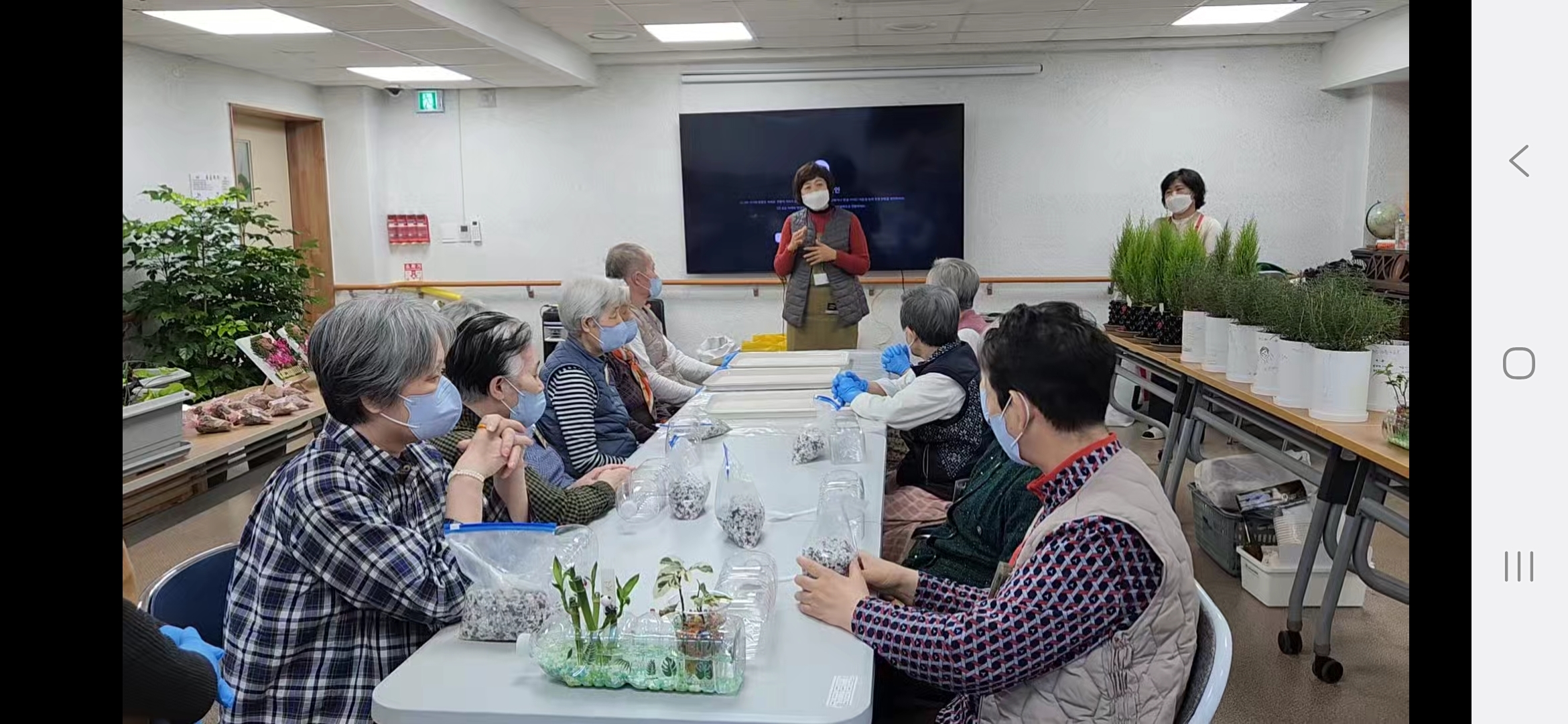 힐링존 활동 사진 9
